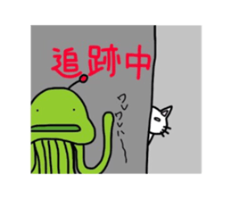 Nekura-Neko 2 sticker #1806550