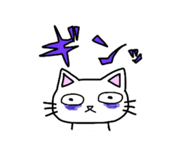 Nekura-Neko 2 sticker #1806557