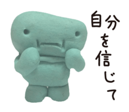 Cheerful clay doll sticker #1806561