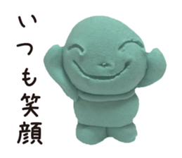 Cheerful clay doll sticker #1806562