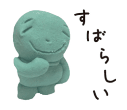 Cheerful clay doll sticker #1806563