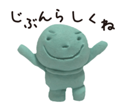 Cheerful clay doll sticker #1806564