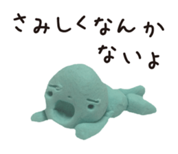 Cheerful clay doll sticker #1806565