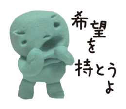 Cheerful clay doll sticker #1806566