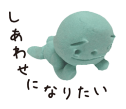 Cheerful clay doll sticker #1806567