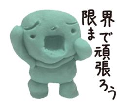 Cheerful clay doll sticker #1806568