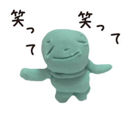 Cheerful clay doll sticker #1806572
