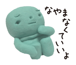 Cheerful clay doll sticker #1806573