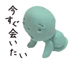 Cheerful clay doll sticker #1806577