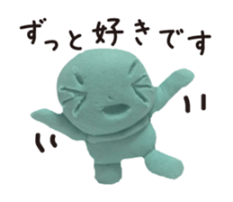 Cheerful clay doll sticker #1806579