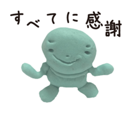 Cheerful clay doll sticker #1806580