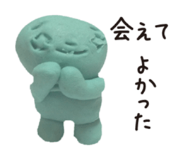 Cheerful clay doll sticker #1806588