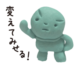 Cheerful clay doll sticker #1806589
