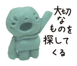 Cheerful clay doll sticker #1806593