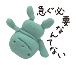 Cheerful clay doll sticker #1806594