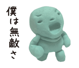 Cheerful clay doll sticker #1806596