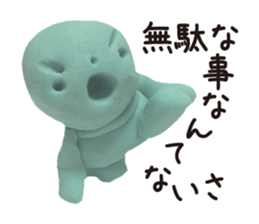 Cheerful clay doll sticker #1806597