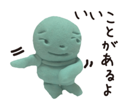 Cheerful clay doll sticker #1806599