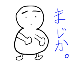 Small snowman. sticker #1806646