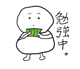 Small snowman. sticker #1806666