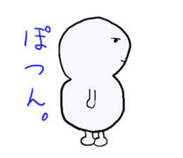 Small snowman. sticker #1806676