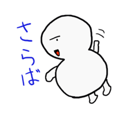 Small snowman. sticker #1806679
