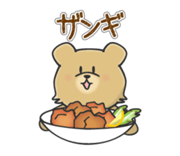 Kuma the tiny bear lives in Hokkaido 1 sticker #1806694