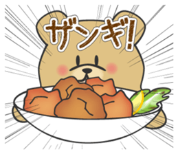 Kuma the tiny bear lives in Hokkaido 1 sticker #1806695