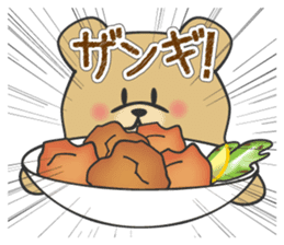 Kuma the tiny bear lives in Hokkaido 1 sticker #1806695