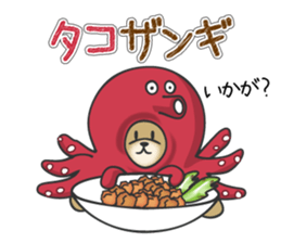 Kuma the tiny bear lives in Hokkaido 1 sticker #1806696