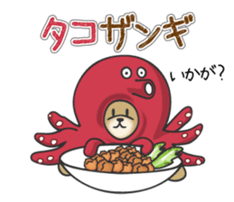 Kuma the tiny bear lives in Hokkaido 1 sticker #1806696