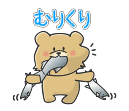 Kuma the tiny bear lives in Hokkaido 1 sticker #1806709