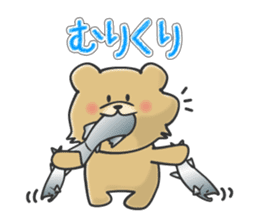 Kuma the tiny bear lives in Hokkaido 1 sticker #1806709