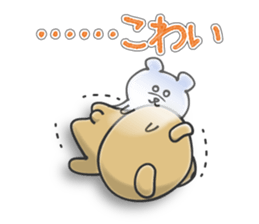 Kuma the tiny bear lives in Hokkaido 1 sticker #1806717