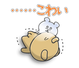 Kuma the tiny bear lives in Hokkaido 1 sticker #1806717