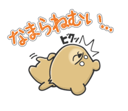 Kuma the tiny bear lives in Hokkaido 1 sticker #1806718