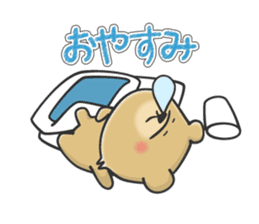 Kuma the tiny bear lives in Hokkaido 1 sticker #1806719