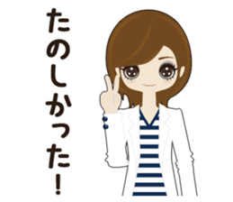 Fukunomori Girls sticker #1806921