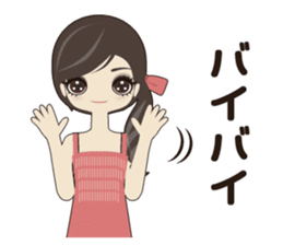 Fukunomori Girls sticker #1806927