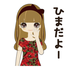 Fukunomori Girls sticker #1806928