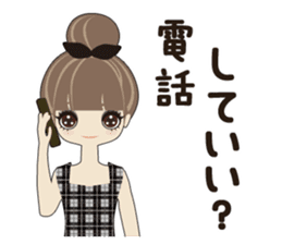 Fukunomori Girls sticker #1806929