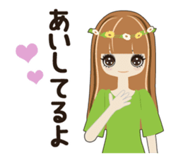 Fukunomori Girls sticker #1806933