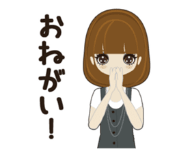 Fukunomori Girls sticker #1806934
