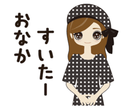 Fukunomori Girls sticker #1806939