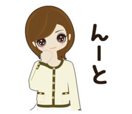 Fukunomori Girls sticker #1806940