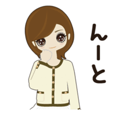 Fukunomori Girls sticker #1806940
