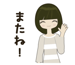 Fukunomori Girls sticker #1806942