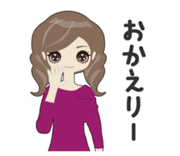 Fukunomori Girls sticker #1806943
