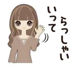 Fukunomori Girls sticker #1806944