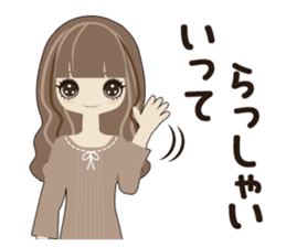 Fukunomori Girls sticker #1806944